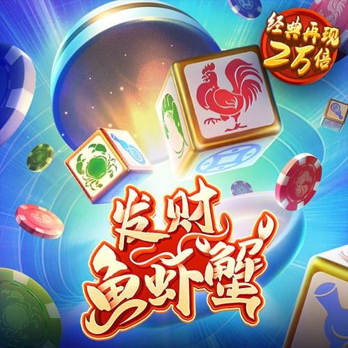 博鱼·boyu体育