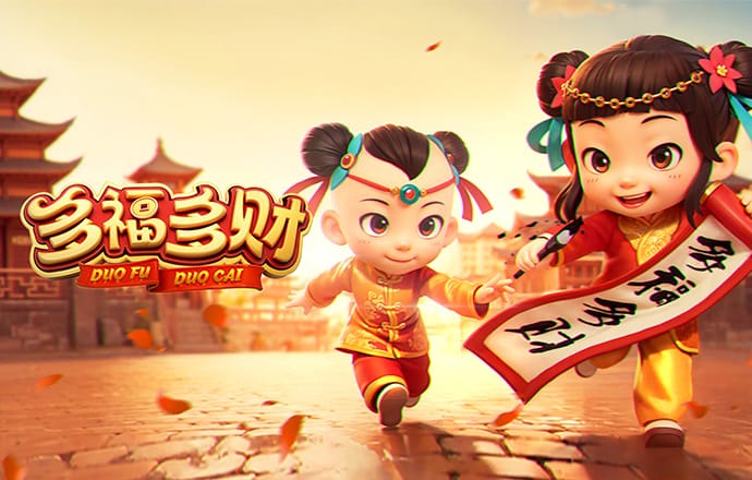天博体育最新版下载