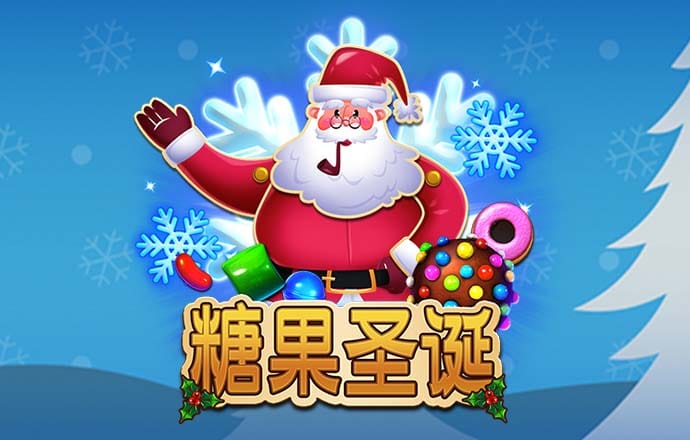 澳门新葡萄新京威尼斯黄片